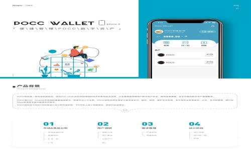未来金融的桥梁：新疆区块链金融工程师的无限可能