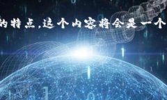 在这里，我将为您构建所需的内容，但是请注意