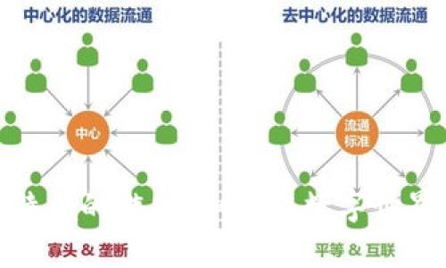 探索区块链赚比特币的游戏：如何在数字世界中实现财富增值