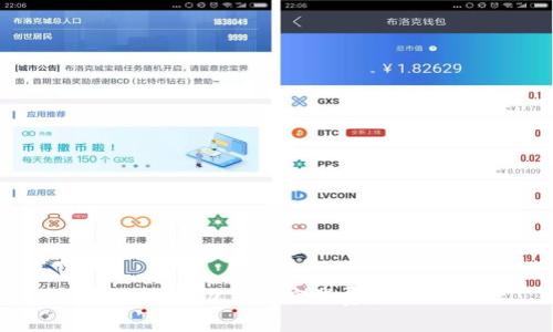 区块链技术助力重庆消费金融新生态