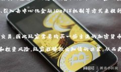 区块链游戏解释是什么区块链游戏是一种基于区