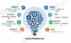 韩服区块链游戏平台官网