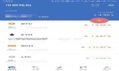 TP钱包以太坊手续费详解：降低交易成本的实用指