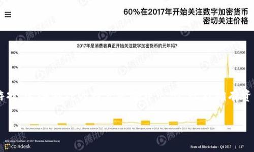 区块链游戏的英文简称通常为“Blockchain Game”，但在一些情况下，也可能缩写为“BGC”。区块链游戏是利用区块链技术开发的游戏，这些游戏的特点是去中心化、玩家拥有资产的真正所有权，以及游戏经济的透明性。通过这种技术，玩家能够真正拥有他们在游戏中获得的物品，例如虚拟货币、角色、皮肤等。

如果你有兴趣了解更多关于区块链游戏的内容或相关问题，请告诉我！