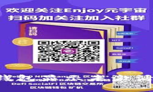 ### 为什么我的TP钱包显示未激活？这五个问题帮你解惑