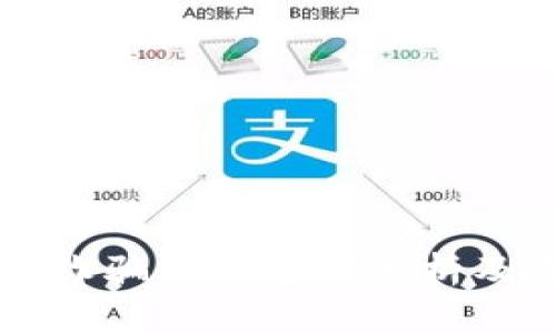 区块链金融诈骗量刑案例分析及其法律启示