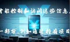 数字金融区块链的行业概述什么是数字金融区块