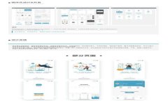 TP钱包按原路返回是否可行：深度解析与用户指南