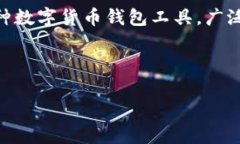 在理解“TP钱包资产一直没