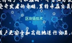   用人民币在TP钱包购买USDT的全攻略 /  guanjianci