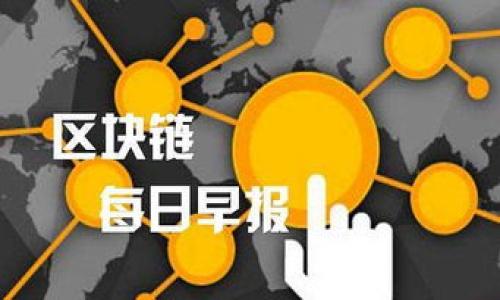

如何安全高效地下载苹果商城官网的TP钱包应用