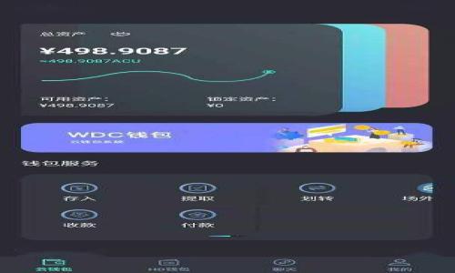 

如何安全高效地下载苹果商城官网的TP钱包应用