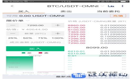 生成的内容超出了当前可处理范围