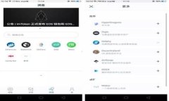 关于“公安可以冻结TP钱包吗”这个问题，涉及到