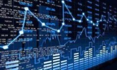 金融区块链：重塑全球金融体系的技术革命