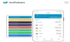  金融区块链创新的未来：海报设计的艺术与技术