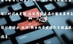 狗币（Dogecoin）可以被转移到TP钱包，前提是TP钱