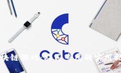 掌握区块链游戏：农民专属的实用视频教程