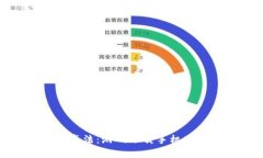 探索区块链魔法：游戏下载手机版的未来之旅