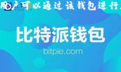 在分析“TP钱包价格影响过