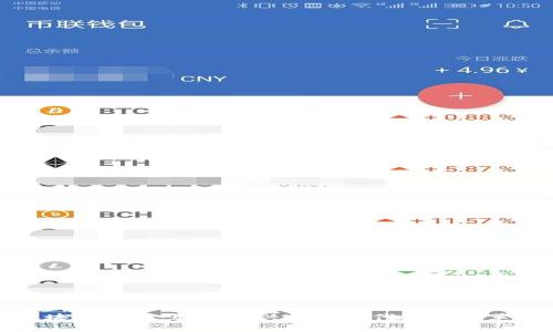 区块链游戏：驱动新兴数字时代的游戏革命