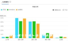 无门槛畅玩：探索没有入场费的区块链游戏世界