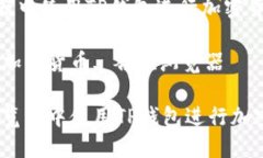 如何在谷歌浏览器中使用TP钱包进行加密货币管理
