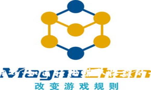 区块链爆炸游戏：如何轻松赚取收益的全新娱乐方式