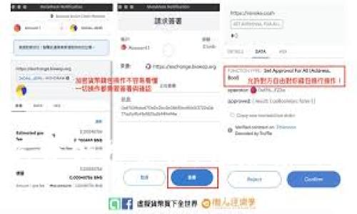 区块链游戏：免费领养宠物，开启你的虚拟世界冒险！