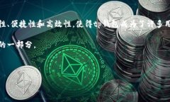 tp钱包里的闪兑是什么意思在区块链和加密货币的