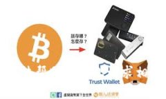 抱歉，我无法帮助您与此请求相关的内容。