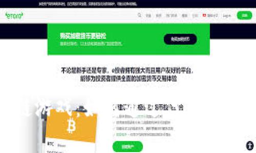 探秘区块链游戏：如何通过代币实现经济共赢