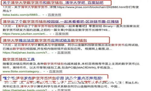 探寻最易上手的区块链游戏：游戏与投资的新机遇