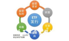 解决TP钱包中新币不显示金额的原因与解决方法