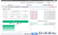 区块链代码游戏：探索数