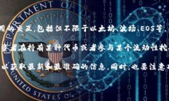 截至我最后的知识更新（