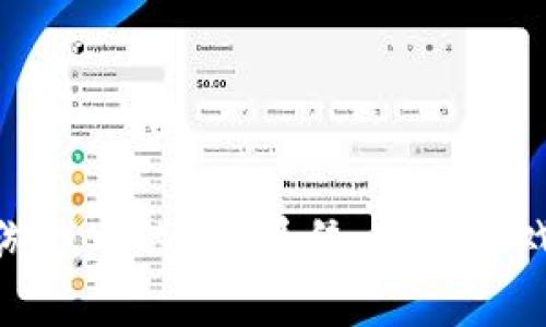 如何架设区块链游戏中的NFT系统，实现游戏资产的真正价值