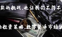 关于TP钱包是否为资金盘的问题，首先我们需要了