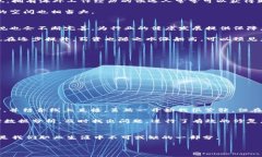 区块链游戏运营员薪资高