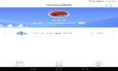 TP钱包的公告通常可以通过