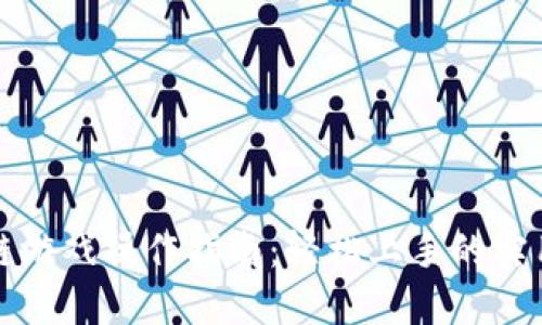 区块链游戏操作指南：轻松上手的实用策略