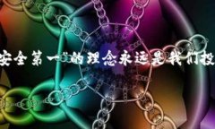 恢复TP钱包（TokenPocket钱包）只需用助记词的步骤