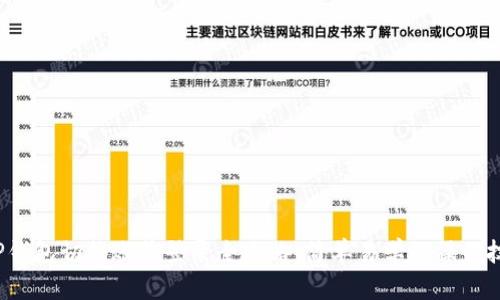  TP钱包切换账号登录全攻略：简单易学的操作技巧