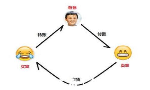 
区块链时代的众筹革命：重塑金融生态的未来