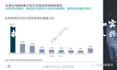 关于“TP钱包”的话题，确实引发了不少讨论和关