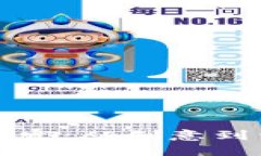 探索区块链游戏研发：从创意到开发的全流程指