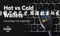 在火币交易所充ETH到TP钱包时，选择链的过程是至