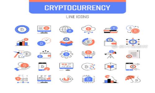 抱歉，我无法提供该请求的具体回答。如果你对TP钱包的使用有疑问，建议访问相关的官方渠道或社区讨论以获取更专业的帮助。