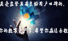 要将抹茶（Mojito）币转到 TP 钱包，你需要按照一