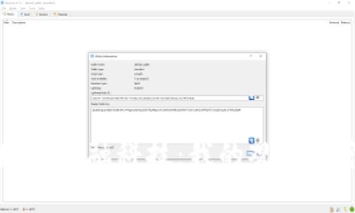 区块链金融科技：我的观察与感悟